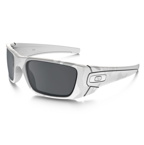 Oakley Fuel Cell Sonnenbrille